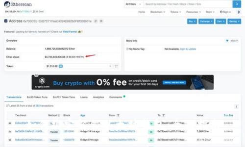 如何绑定解锁以太坊钱包：全面指南