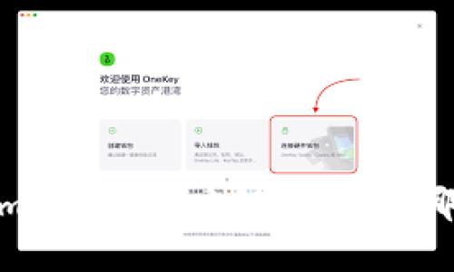 TP冷钱包与imToken深度解析：选择哪个更适合你？