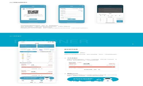 如何安全地从比特币钱包下载Magnet链接