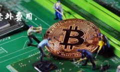 思考一个且的优质标题T