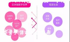 为了帮助你更好地理解如