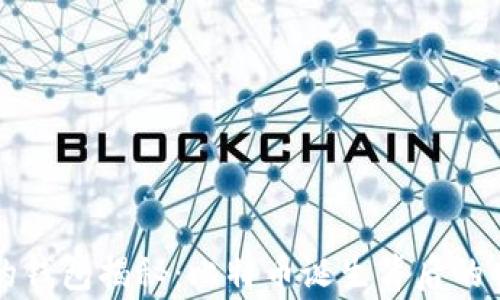 
中本聪的钱包揭秘：比特币诞生背后的神秘故事