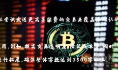 biao ti区块链钱包地址交易