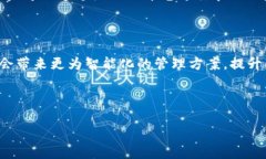 思考一个且的   biaoti 比特