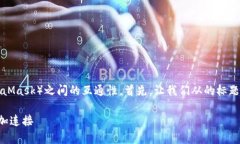 在这个问题中，我们将探