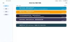 标题: 理解imToken钱包与以
