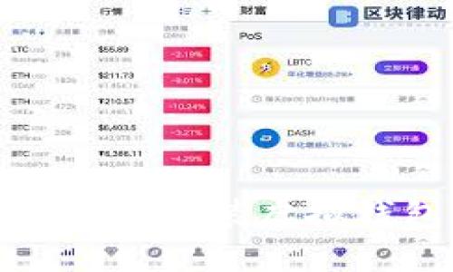 如何在苹果设备上下载安装虚拟钱包应用的详细指南