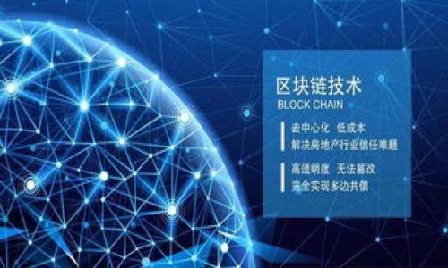 

狗狗币提取钱包的完整指南：一步一步教你如何安全操作