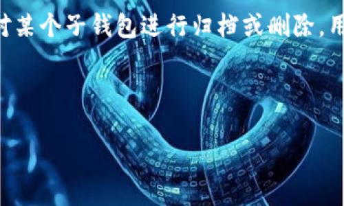 如何快速下载和创建TP钱包的子钱包的详细指南

关键词：TP钱包, 子钱包, 下载指南, 加密货币

TP钱包, 子钱包, 下载指南, 加密货币/guanjianci

## 内容主体大纲

1. 引言
   - TP钱包简介
   - 子钱包的概念及重要性

2. TP钱包下载步骤
   - TP钱包的下载平台
   - TP钱包的系统要求
   - 下载流程详解

3. 创建子钱包的步骤
   - 什么是子钱包
   - 创建子钱包的必要性
   - 创建步骤详细说明

4. 子钱包的使用场景
   - 子钱包的优势
   - 实际应用案例

5. 注意事项
   - 安全性建议
   - 数据备份的重要性

6. Q
								
                        </div>
					<!-- Share & comments area start -->
					<div class=