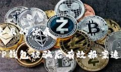 思考一个且的优质如何在