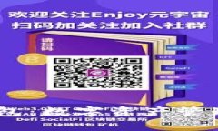 USDT国际钱包：数字资产管