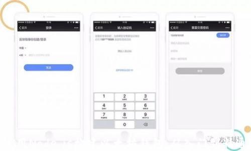 
使用Node.js构建以太坊钱包：从入门到精通