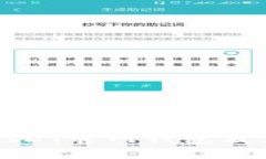 全面解析USDT官网钱包及其