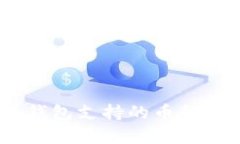 全面解析：比特派钱包支