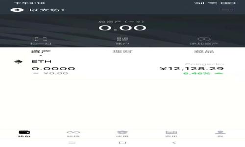 华为钱包最新版下载及功能详解 - 一站式便捷生活助手