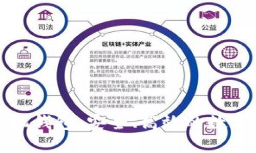 比特币钻石手机钱包：安全、高效的数字资产管理工具