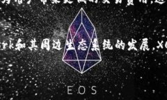 在区块链和加密货币的世
