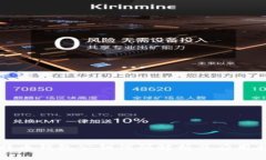 比特币钱包公钥代码解析