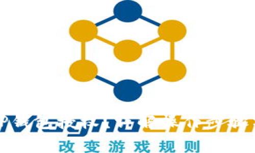 如何关闭TP钱包授权？详解操作步骤与注意事项