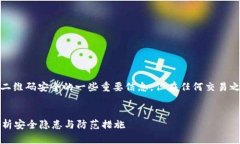 注意：以下内容为您提供