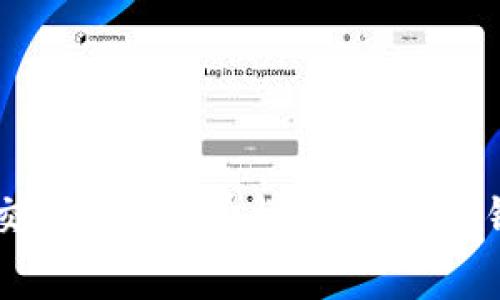 ### TP钱包交易币手续费详解：揭开TP钱包的费用真相