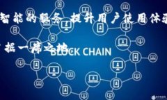    钱呗钱包app下载官网：