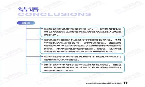 如何使用TP钱包通过OKT购买加密货币的详细指南