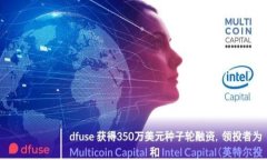 TP钱包平台币TPT消失原因解