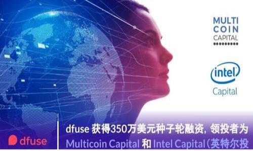 

TP钱包平台币TPT消失原因解析及应对方法
