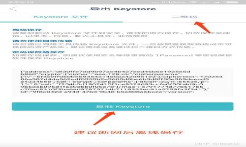 TP钱包如何便捷提取USDT：详细操作指南