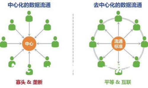 2023年最佳以太坊钱包交易平台推荐