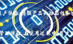 biao tiTP钱包里的代币能交