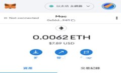新手指南：如何使用TP钱包