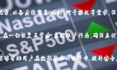 比特币登陆钱包怎么退出