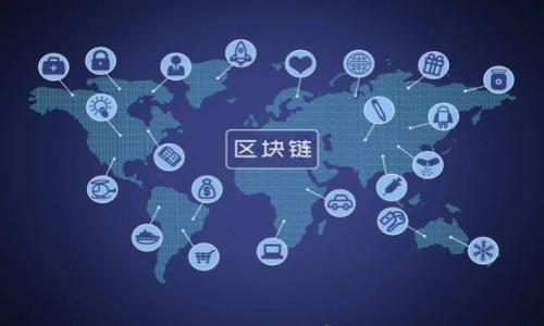 

通过比特币钱包ID恢复钱包的方法