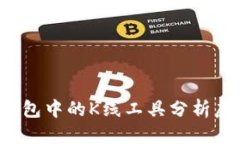 思考一个且的如何使用T