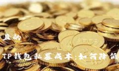 思考一个且的  深入解析