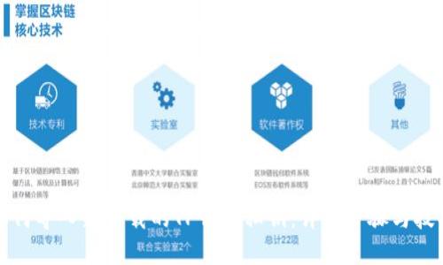 如何导入新下载的TP钱包私钥：详细步骤与技巧