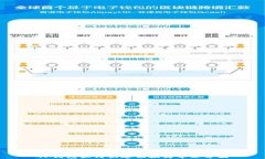TP钱包如何快速切换为中文