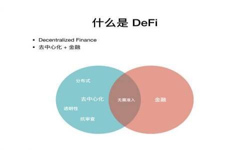 
手机无法安装TP钱包的常见原因及解决方案