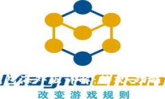 : TP钱包海外版详解：外观