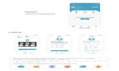 如何在TP钱包中解除质押操
