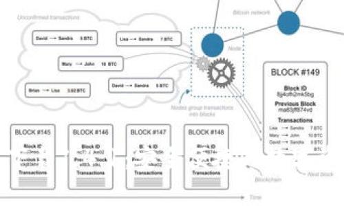 TP钱包官方下载1.4.1：安全便捷的数字资产管理工具