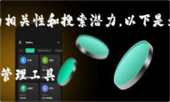 思考要素为了满足的需求
