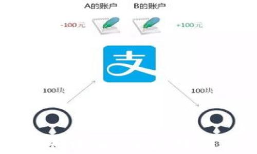 
TP钱包跨链转账详解：让区块链资产自由流动