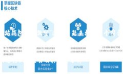 好的，让我们围绕“以太