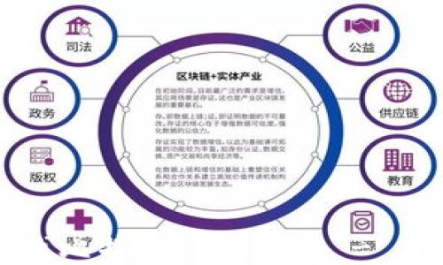 
如何高效查找比特币钱包文件 - 新手必看指南