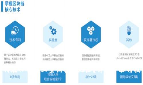 如何在TP钱包上查询持币地址？详细步骤与技巧
