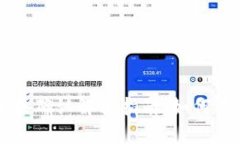 TP钱包待区块确认解决指南