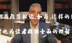 中本聪Core（Bitcoin Core）是